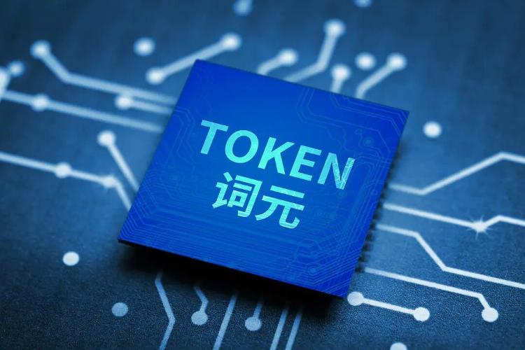 黑料在线 甄选 星际征途：新纪元