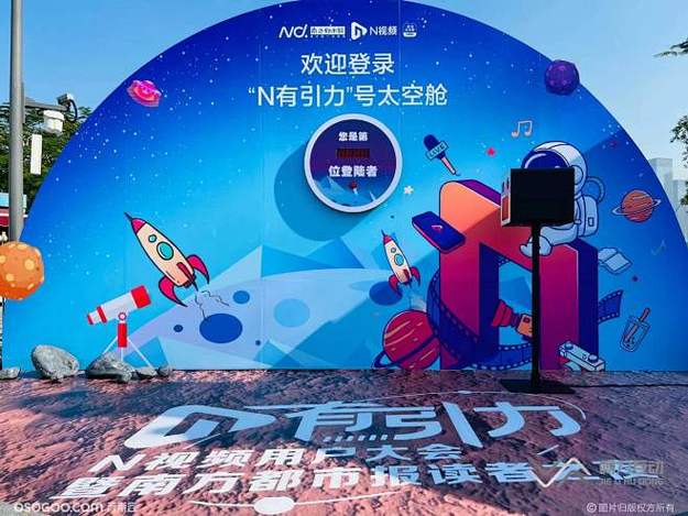 黑料在线用户 电影狂人阿杰